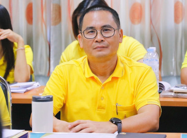 การประชุมข้าราชการ พนักงานราชการและลูกจ้างประจำ ... พารามิเตอร์รูปภาพ 24